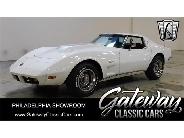 1973 Chevrolet Corvette (CC-1723579) for sale in O'Fallon, Illinois