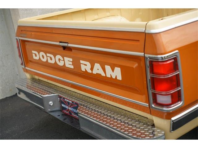1981 Dodge D100 (CC-1726526) for sale in St. Louis, Missouri