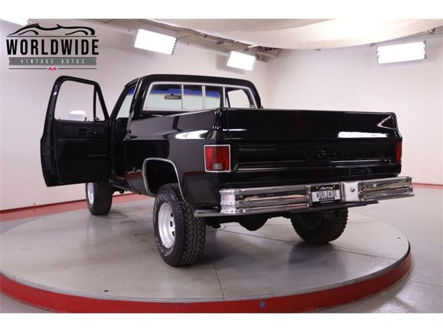 1977 GMC Pickup for Sale | ClassicCars.com | CC-1727255