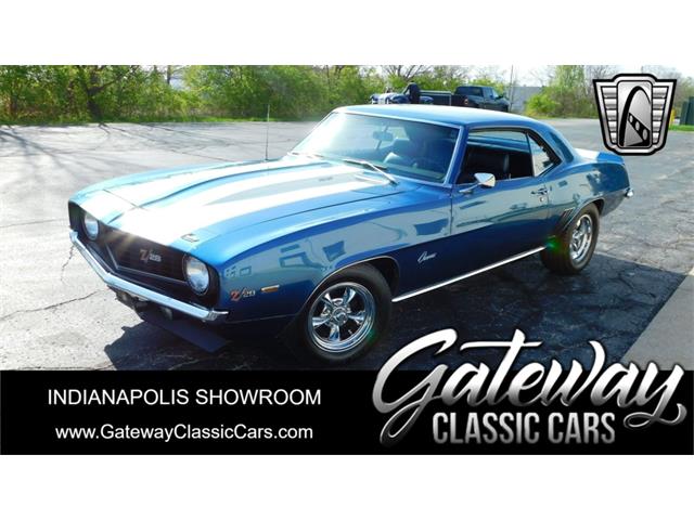 1969 Chevrolet Camaro (CC-1727390) for sale in O'Fallon, Illinois