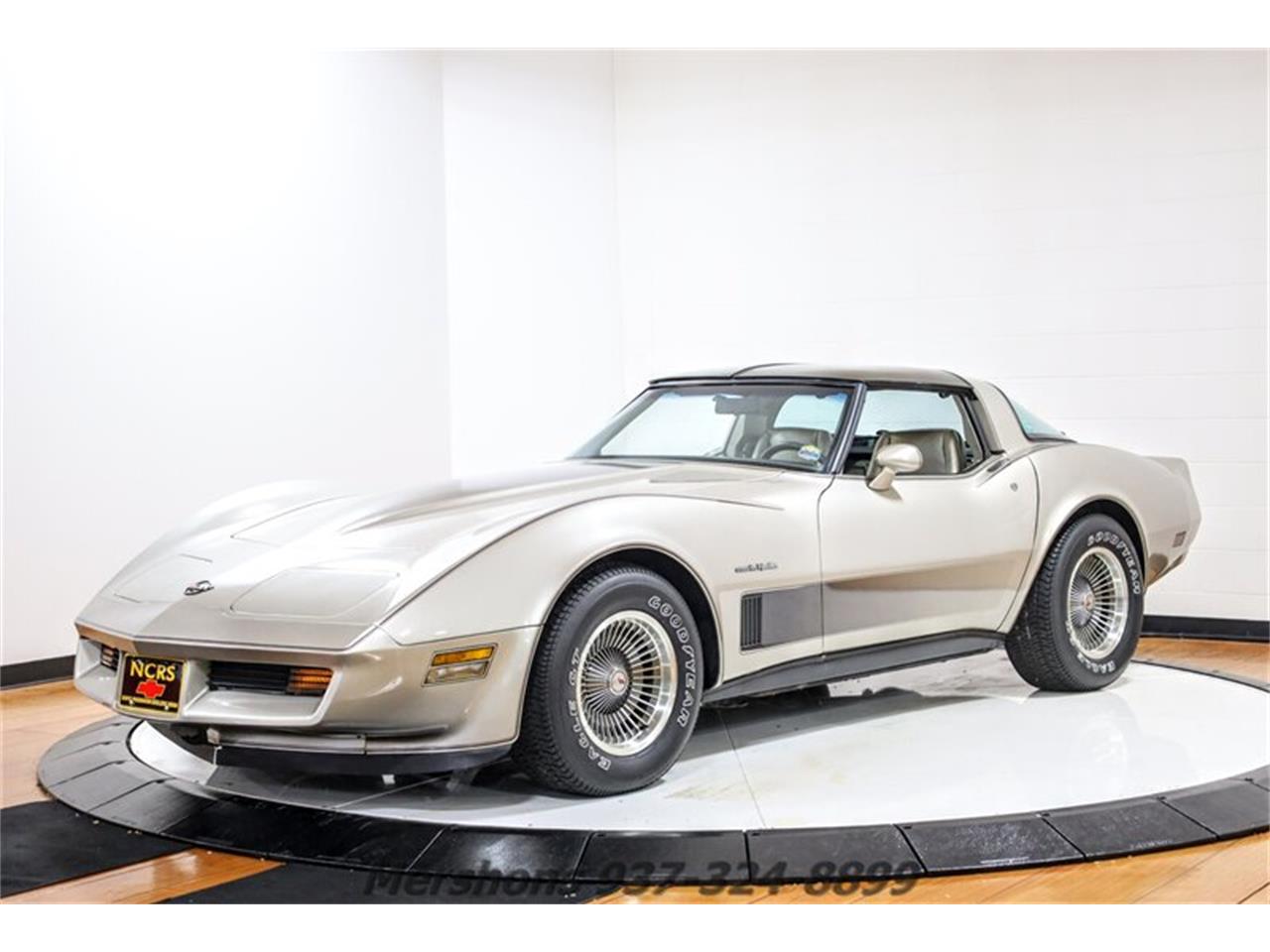 1982 Chevrolet Corvette for Sale | ClassicCars.com | CC-1728352