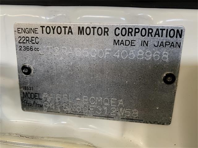 1985 Toyota Celica (CC-1728826) for sale in Manheim, Pennsylvania