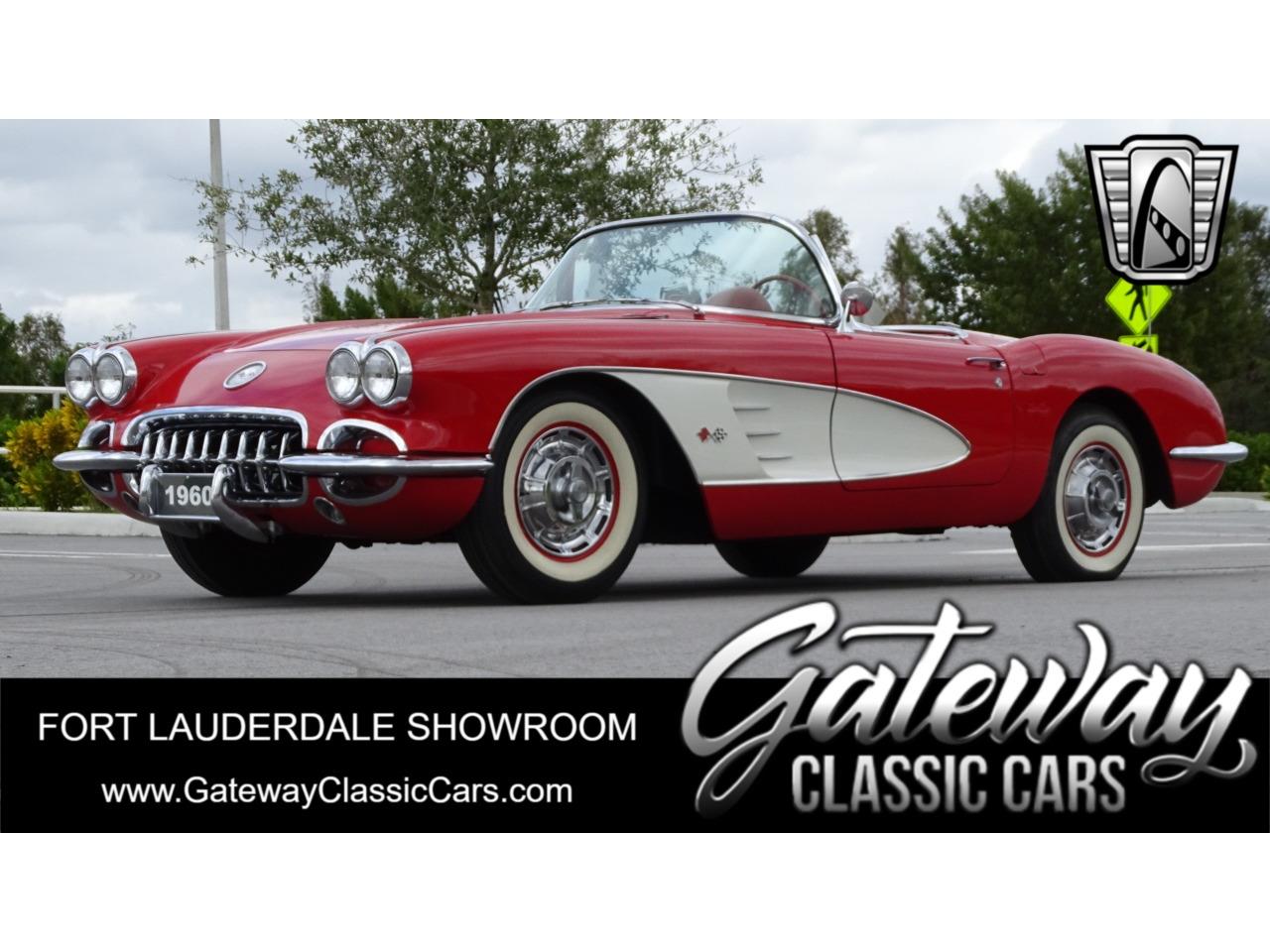 For Sale: 1960 Chevrolet Corvette in O'Fallon, Illinois for sale in O Fallon, IL