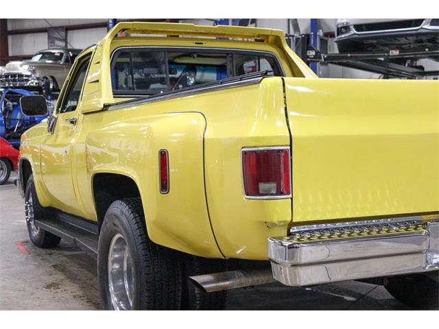 1982 GMC 2500 (CC-1732078) for sale in Kentwood, Michigan