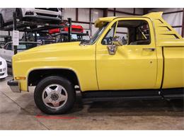 1982 GMC 2500 (CC-1732078) for sale in Kentwood, Michigan