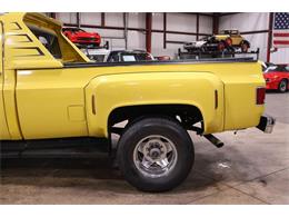 1982 GMC 2500 (CC-1732078) for sale in Kentwood, Michigan