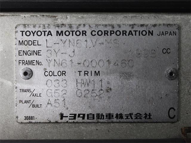 1988 Toyota Hilux (CC-1732194) for sale in Christiansburg, Virginia