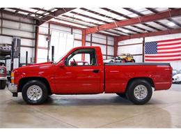 1994 Chevrolet C/K 1500 (CC-1733435) for sale in Kentwood, Michigan