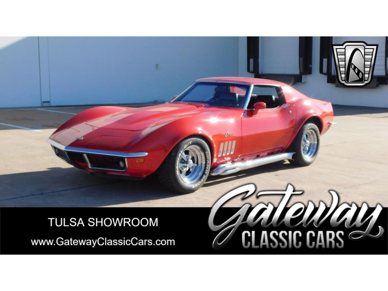 For Sale: 1969 Chevrolet Corvette in O'Fallon, Illinois for sale in O Fallon, IL