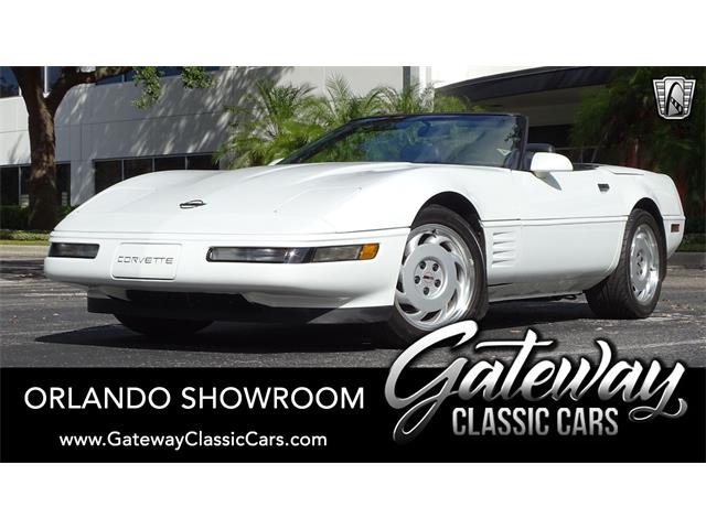 1992 Chevrolet Corvette (CC-1734874) for sale in O'Fallon, Illinois