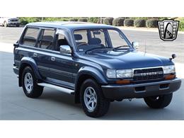 1992 Toyota Land Cruiser (CC-1734936) for sale in O'Fallon, Illinois