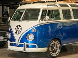 1970 Volkswagen Bus (CC-1735812) for sale in Torrance, California