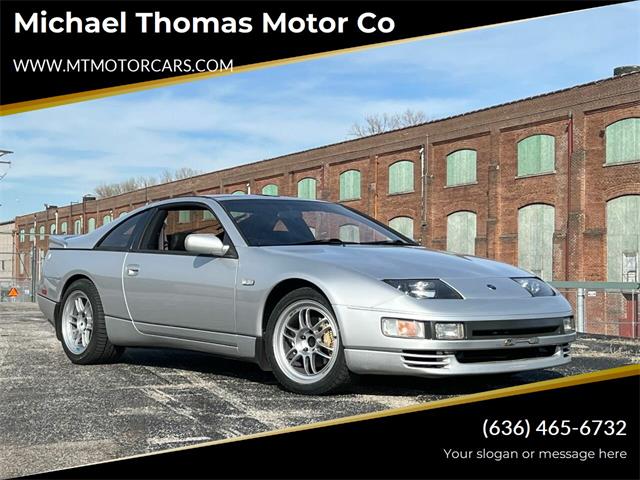 1991 Nissan 300ZX (CC-1736787) for sale in Saint Charles, Missouri