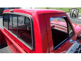 1987 Ford F150 (CC-1737052) for sale in O'Fallon, Illinois