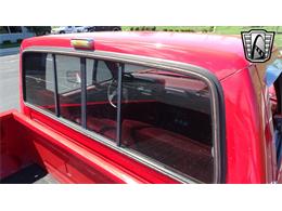 1987 Ford F150 (CC-1737052) for sale in O'Fallon, Illinois