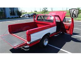 1987 Ford F150 (CC-1737052) for sale in O'Fallon, Illinois