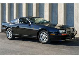 1992 Aston Martin Virage (CC-1739205) for sale in St. Louis, Missouri