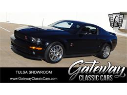 2007 Ford Mustang (CC-1742179) for sale in O'Fallon, Illinois