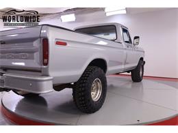 1978 Ford F100 (CC-1744485) for sale in Denver , Colorado