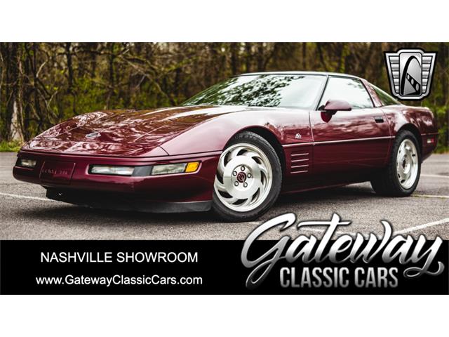 1993 Chevrolet Corvette (CC-1744574) for sale in O'Fallon, Illinois