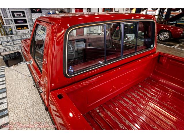 1985 Ford F150 (CC-1745077) for sale in Lenoir City, Tennessee