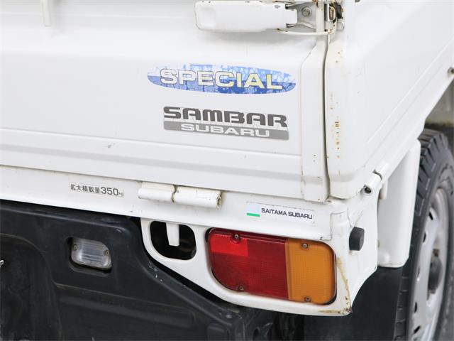 1997 Subaru Sambar (CC-1740571) for sale in Christiansburg, Virginia