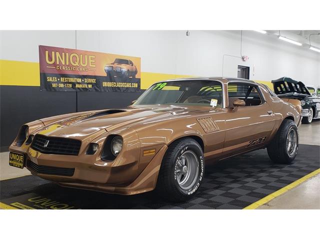 1979 Chevrolet Camaro for Sale | ClassicCars.com | CC-1740587