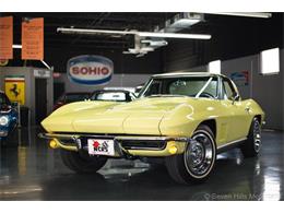 1967 Chevrolet Corvette (CC-1745874) for sale in Cincinnati, Ohio
