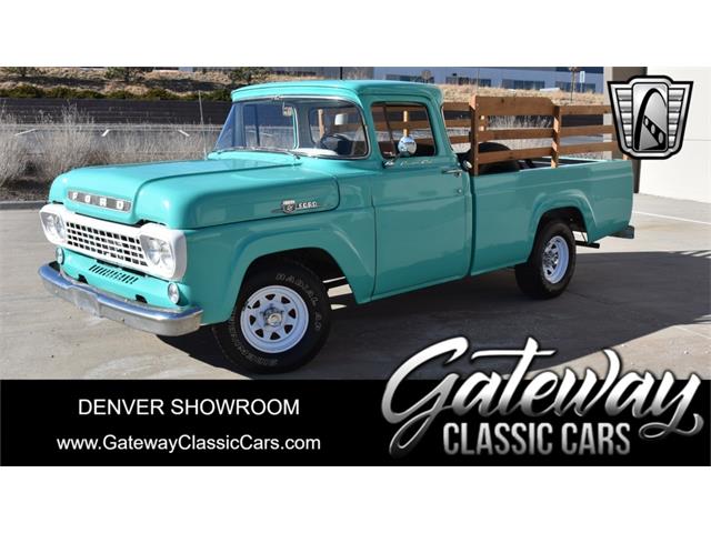 1959 Ford F100 (CC-1746859) for sale in O'Fallon, Illinois