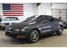 1991 Toyota Sera (CC-1748730) for sale in Kentwood, Michigan