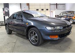 1991 Toyota Sera (CC-1748730) for sale in Kentwood, Michigan