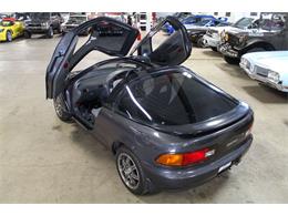 1991 Toyota Sera (CC-1748730) for sale in Kentwood, Michigan