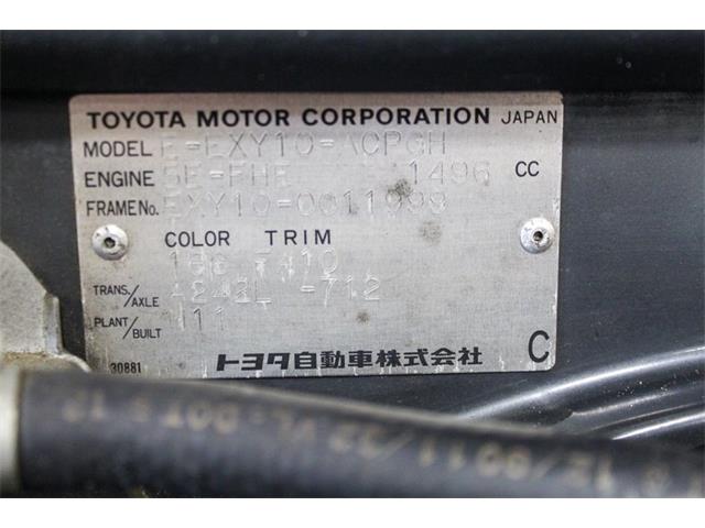 1991 Toyota Sera (CC-1748730) for sale in Kentwood, Michigan