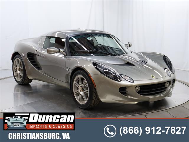 2005 Lotus Elise (CC-1749662) for sale in Christiansburg, Virginia