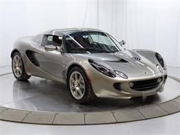 2005 Lotus Elise (CC-1749662) for sale in Christiansburg, Virginia