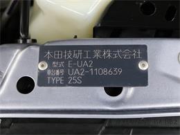 1998 Honda Inspire (CC-1749668) for sale in Christiansburg, Virginia