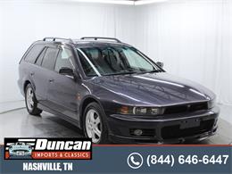 1997 Mitsubishi Legnum (CC-1749691) for sale in Christiansburg, Virginia