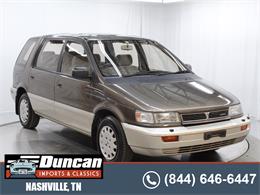 1992 Mitsubishi Chariot (CC-1749701) for sale in Christiansburg, Virginia