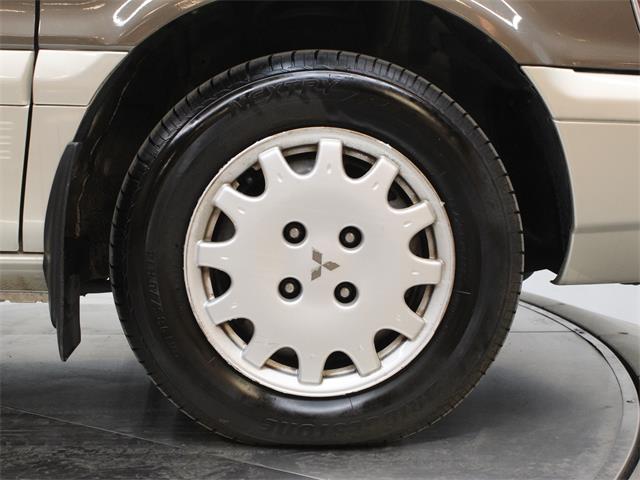 1992 Mitsubishi Chariot (CC-1749701) for sale in Christiansburg, Virginia