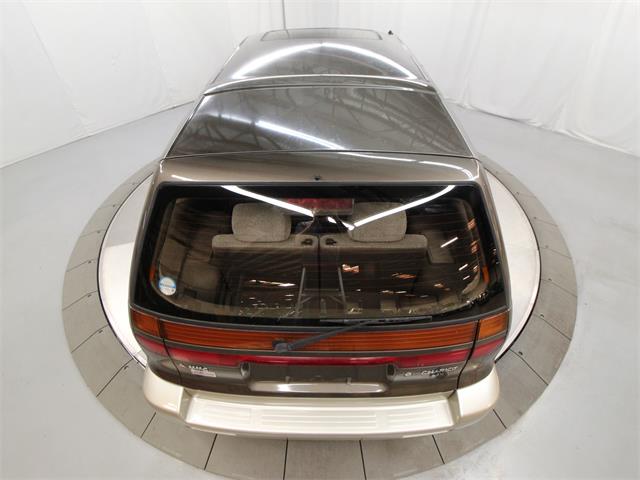 1992 Mitsubishi Chariot (CC-1749701) for sale in Christiansburg, Virginia