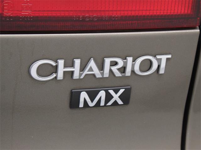 1992 Mitsubishi Chariot (CC-1749701) for sale in Christiansburg, Virginia