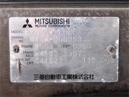 1992 Mitsubishi Chariot (CC-1749701) for sale in Christiansburg, Virginia