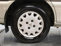 1992 Mitsubishi Chariot (CC-1749701) for sale in Christiansburg, Virginia