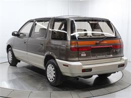 1992 Mitsubishi Chariot (CC-1749701) for sale in Christiansburg, Virginia