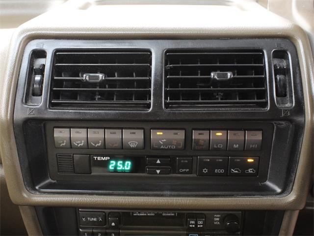 1992 Mitsubishi Chariot (CC-1749701) for sale in Christiansburg, Virginia