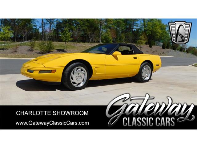 1996 Chevrolet Corvette (CC-1740972) for sale in O'Fallon, Illinois