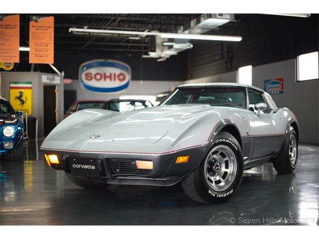 1978 Chevrolet Corvette (CC-1749756) for sale in Cincinnati, Ohio