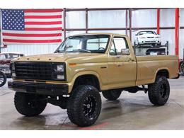 1980 Ford F150 (CC-1751896) for sale in Kentwood, Michigan