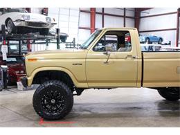 1980 Ford F150 (CC-1751896) for sale in Kentwood, Michigan