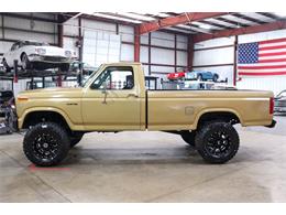 1980 Ford F150 (CC-1751896) for sale in Kentwood, Michigan